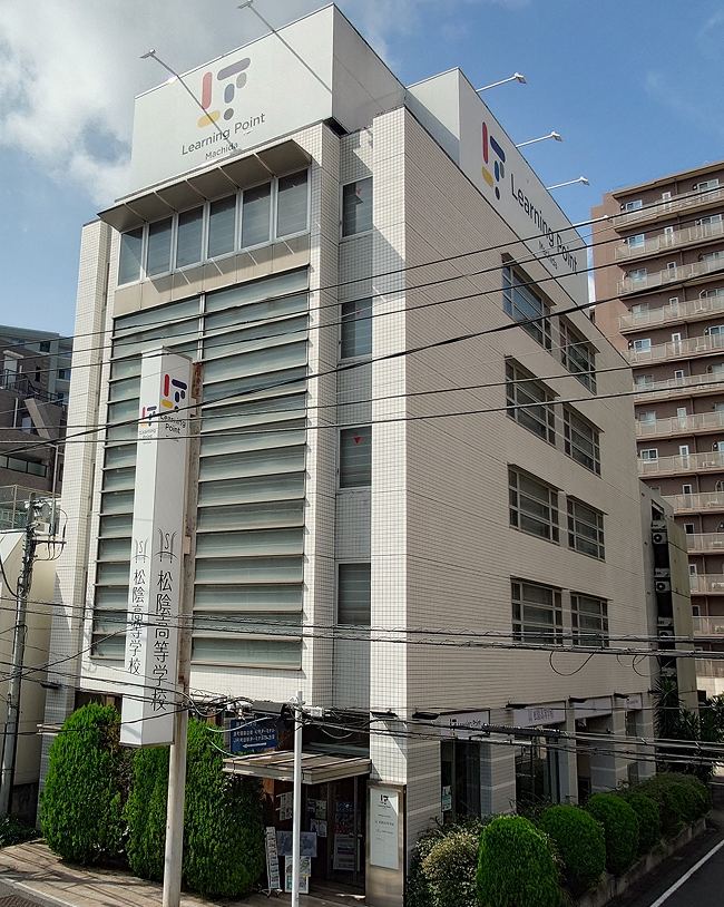校舎外観