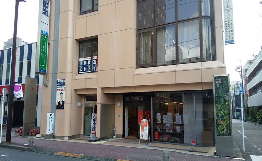 キャンパスが入るビル